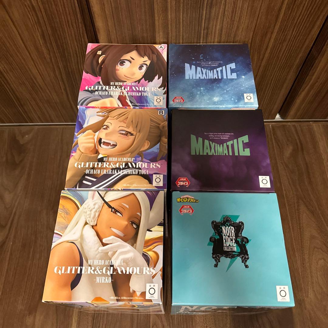 ヒロアカ　5体まとめ売り　緑谷出久/ノアールエッジ/お茶子/ヒミコ/ミルコ