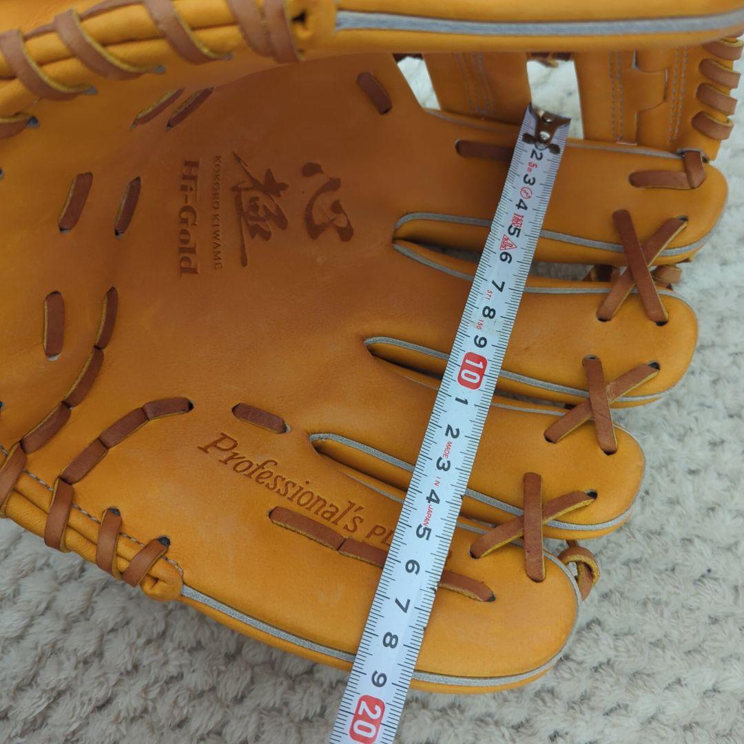 【美品】Hi-Gold ハイゴールド　軟式用　心極　KKG5004