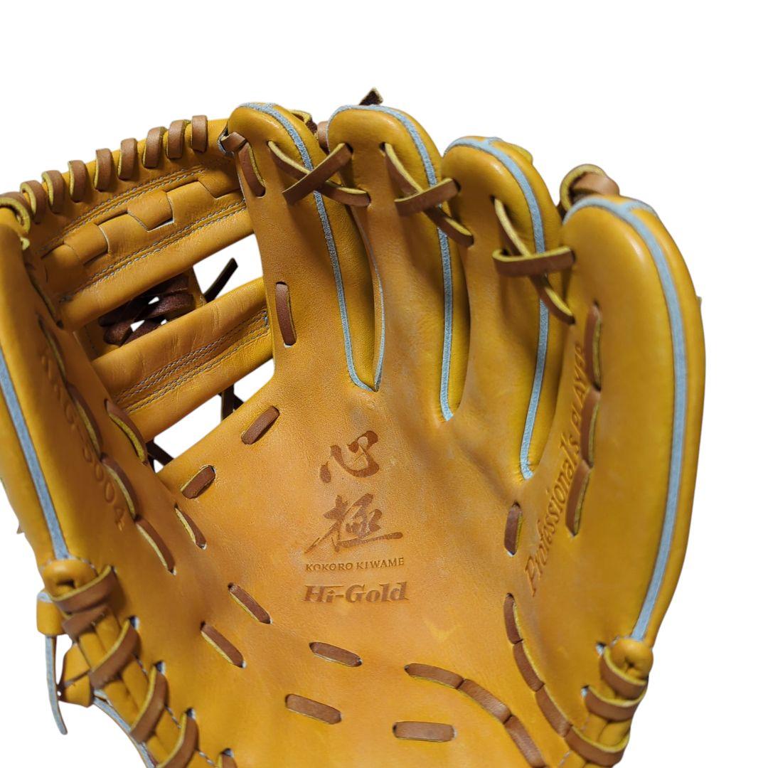 【美品】Hi-Gold ハイゴールド　軟式用　心極　KKG5004