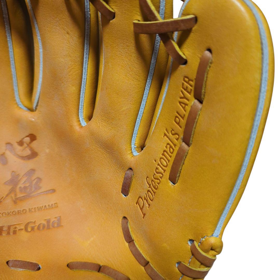 【美品】Hi-Gold ハイゴールド　軟式用　心極　KKG5004