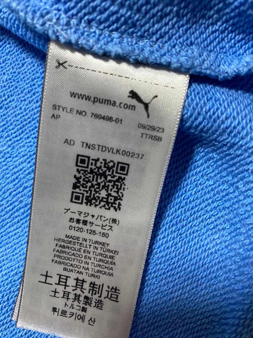 PUMA　マンチェスターシティ　トラックジャケット　パンツ　セットアップ　上下