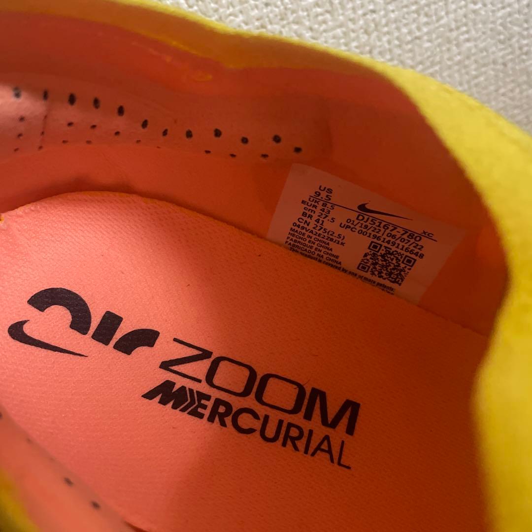 Nike Air Zoom Mercurial イエロー FG