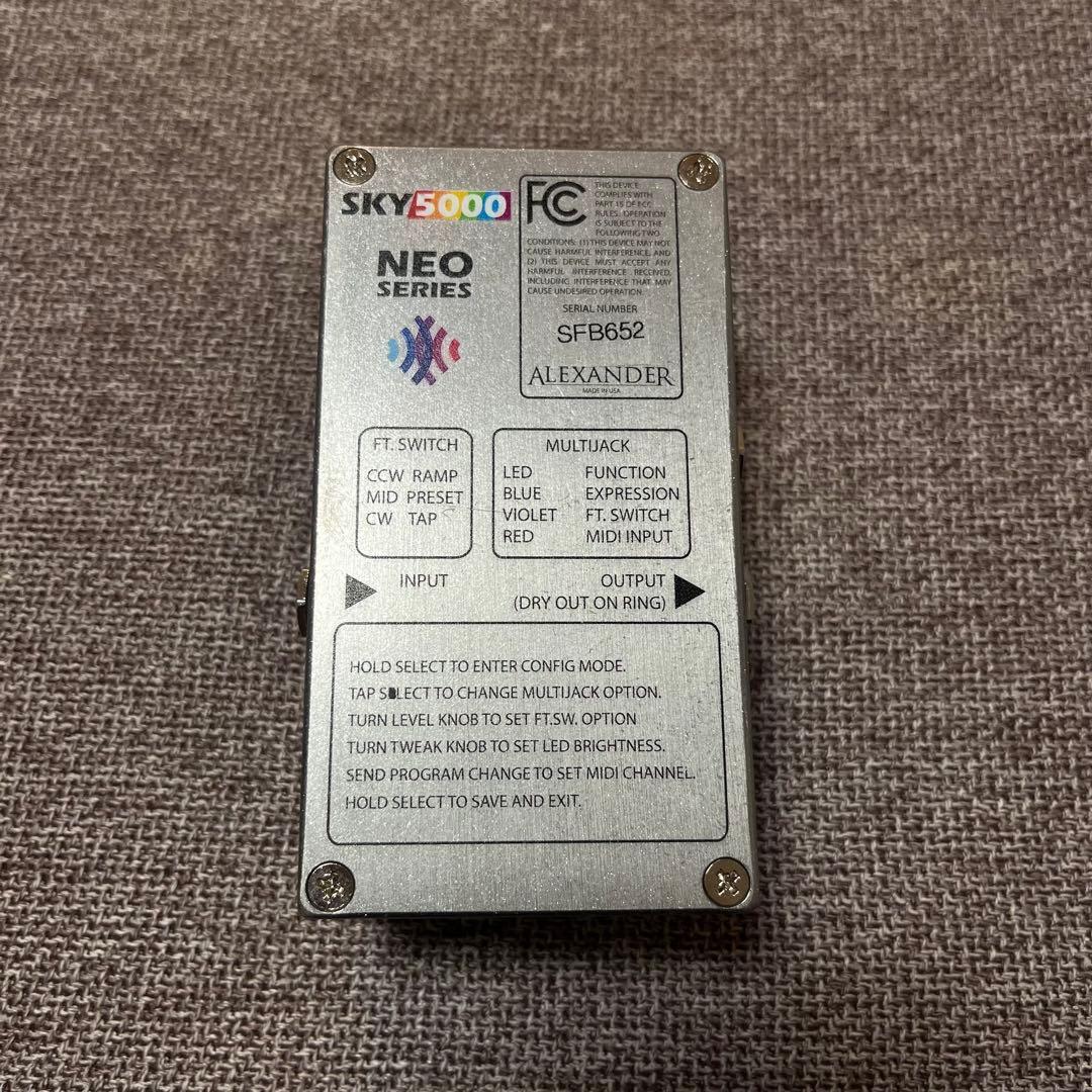 ALEXANDER SKY5000 ギターエフェクター リバーブ/ディレイ