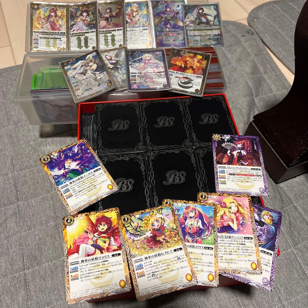 早い者勝ち大特価 バトルスピリッツ カード1900枚！