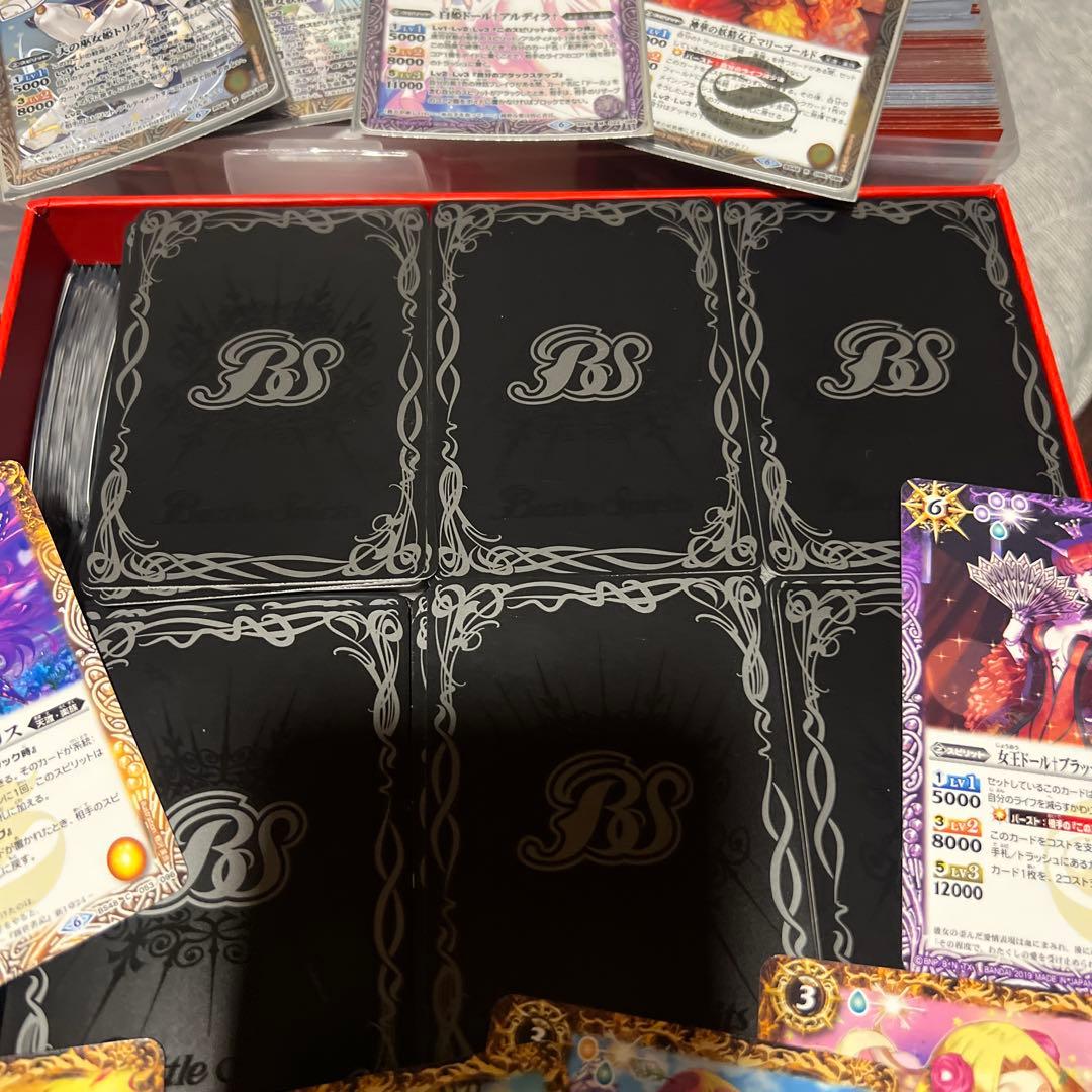 早い者勝ち大特価 バトルスピリッツ カード1900枚！