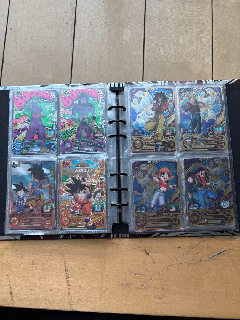 ドラゴンボールカードセット 引退品　値下げ中