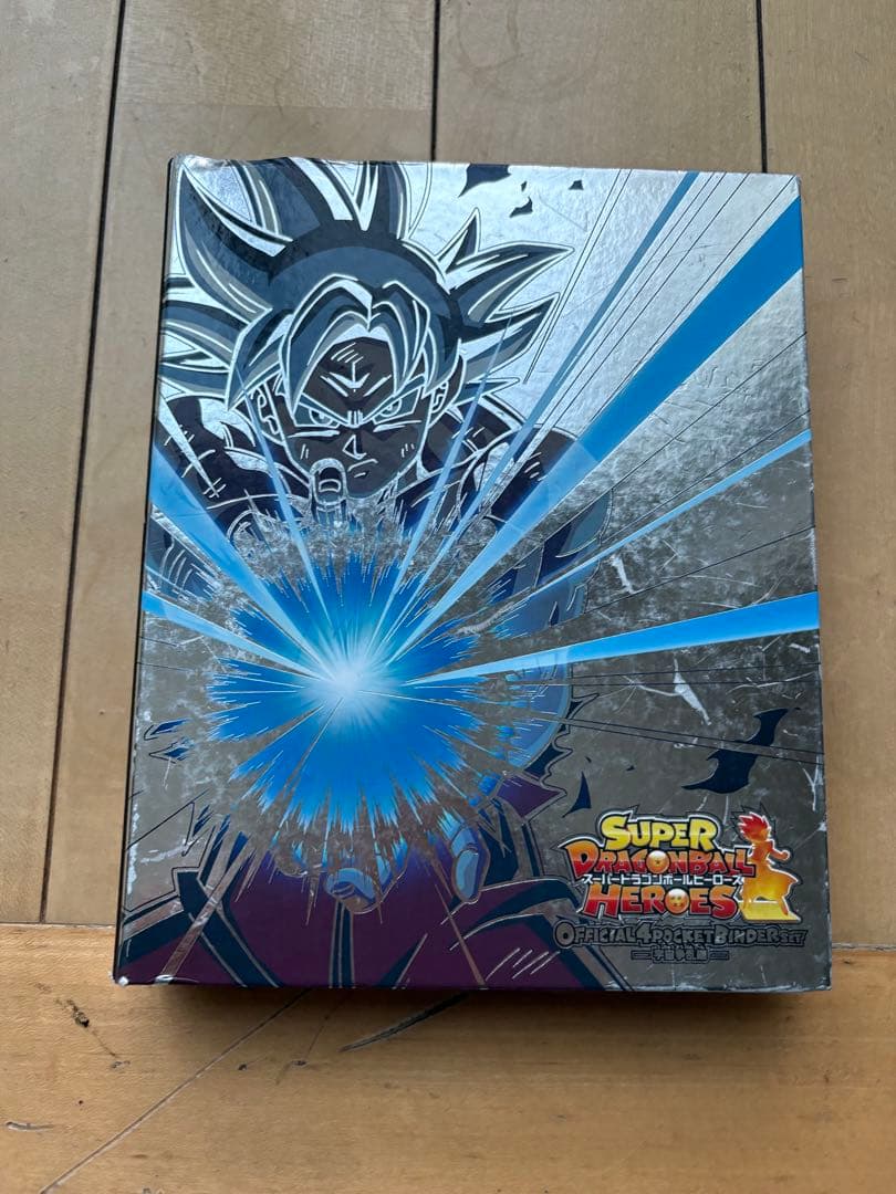 ドラゴンボールカードセット 引退品　値下げ中