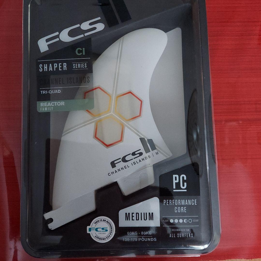 FCS CI Shaper Series トライクワッドフィン　MEDIUM