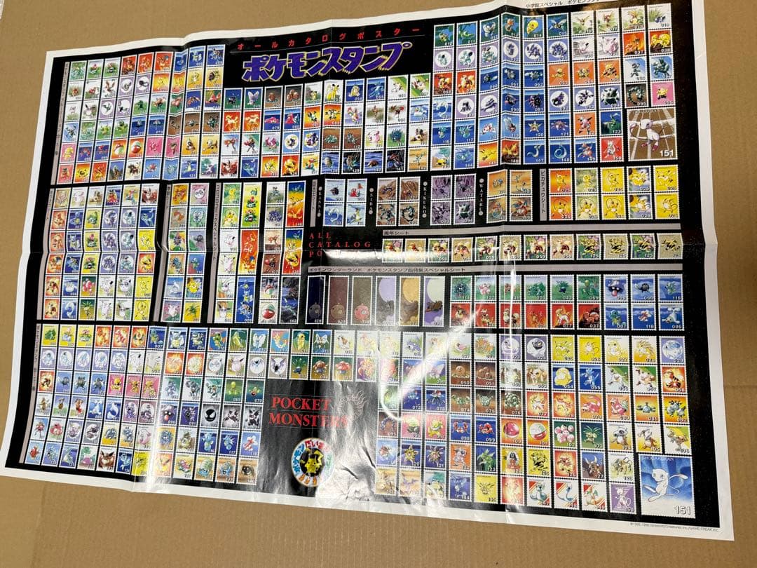 美品 ポケモンスタンプ　大量まとめ　50シート ポスター ファイル 下敷 シール
