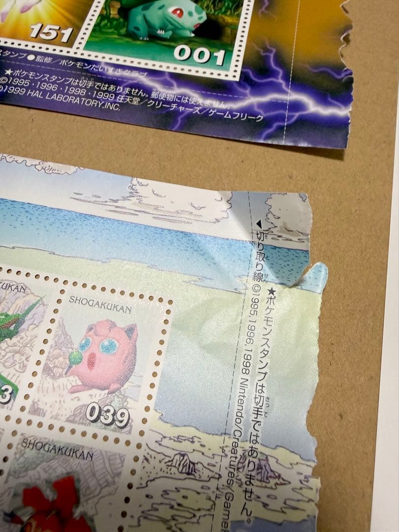 美品 ポケモンスタンプ　大量まとめ　50シート ポスター ファイル 下敷 シール