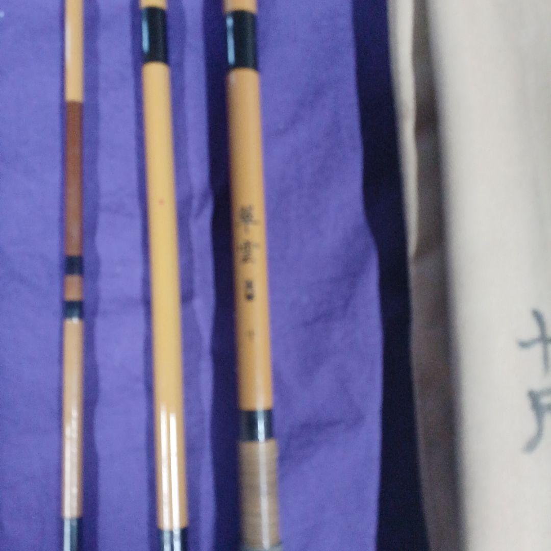 へら竿　　10尺