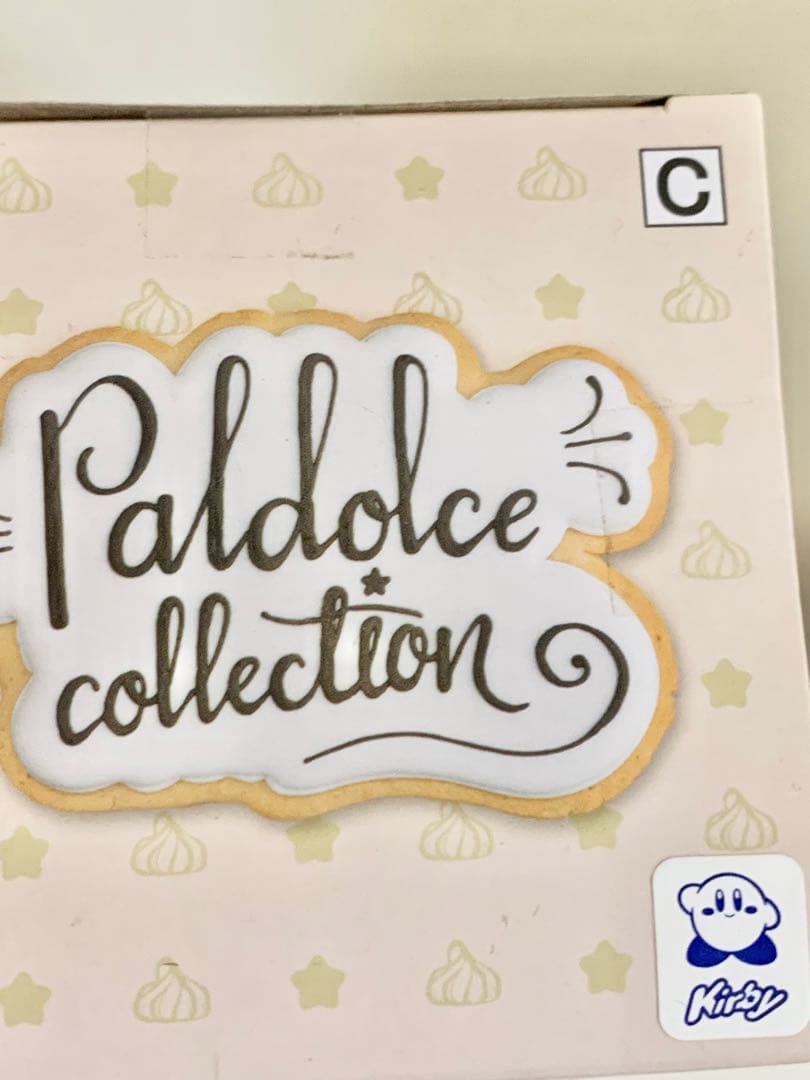 パルドルチェコレクション　カービィ プリン アイスクリーム　チョコレート