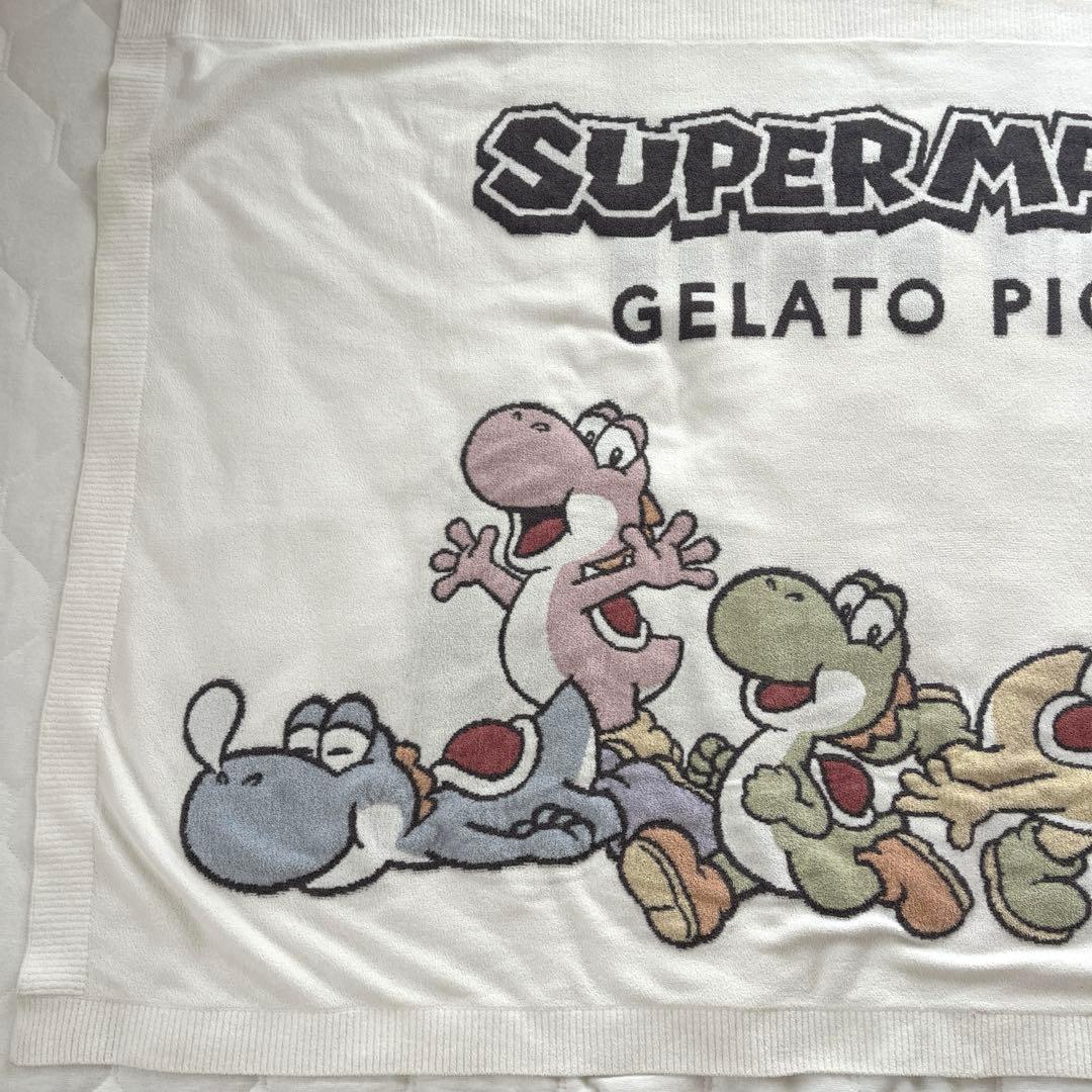 ジェラートピケ　ヨッシー　ブランケット　美品