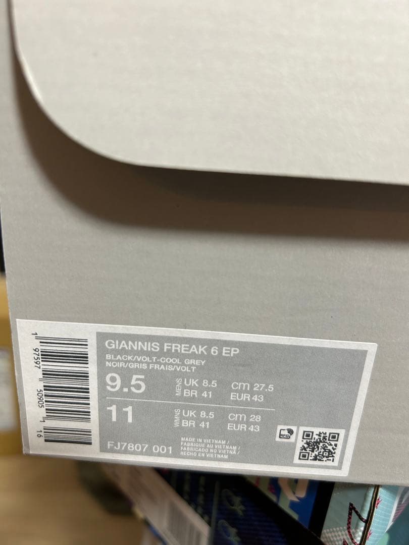 シューズ(男性用) Nike Giannis Freak 6 EP 9.5 US