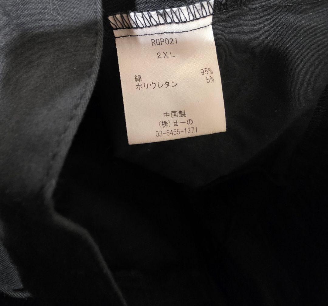 【ほぼ未使用】FR2 GOLF ゴルフ ブラックパンツ サイズ 2XL