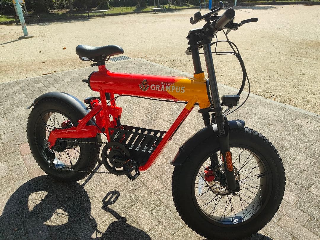 限定モデル　COSWHEEL GRAMPUS 電動アシスト自転車