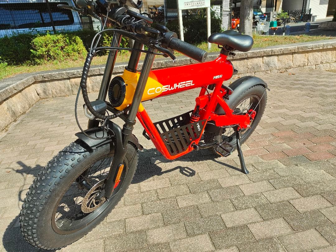 限定モデル　COSWHEEL GRAMPUS 電動アシスト自転車