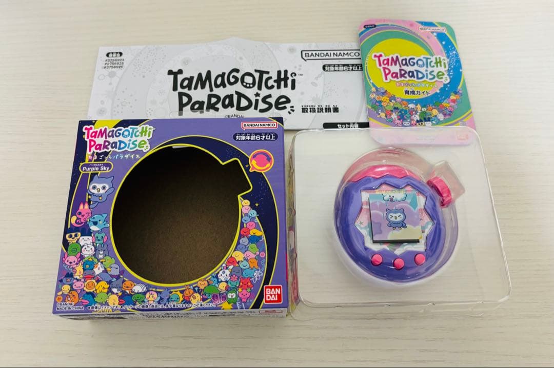 たまごっちパラダイス パープルスカイ Tamagotchi Paradise