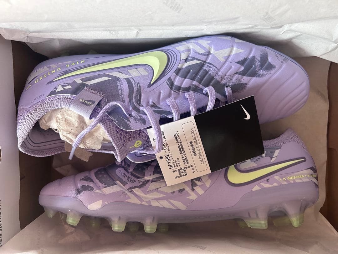 ティエンポ レジェンド 10 エリート FG NU1 Nike サッカーシューズ