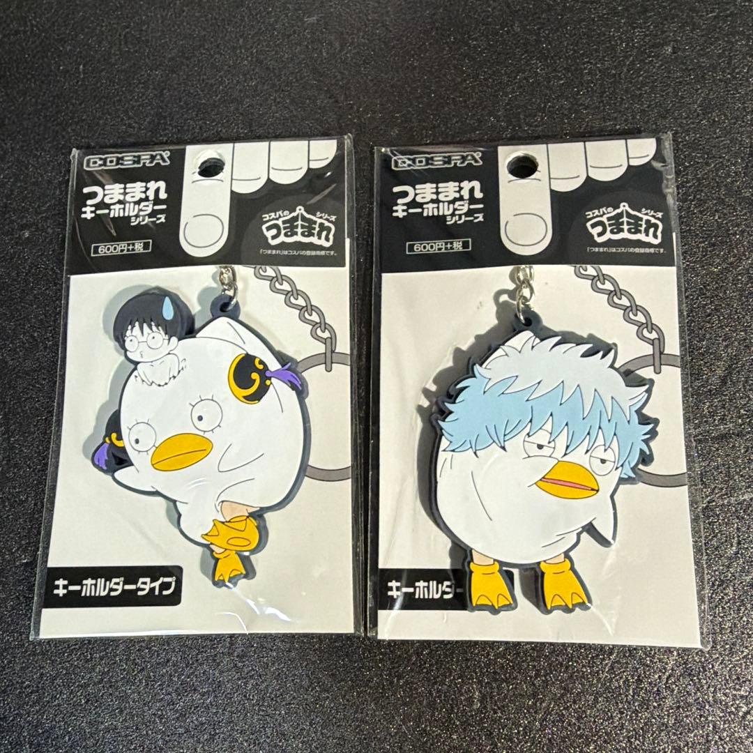 銀魂グッズまとめ売り【バラ売り✖️】
