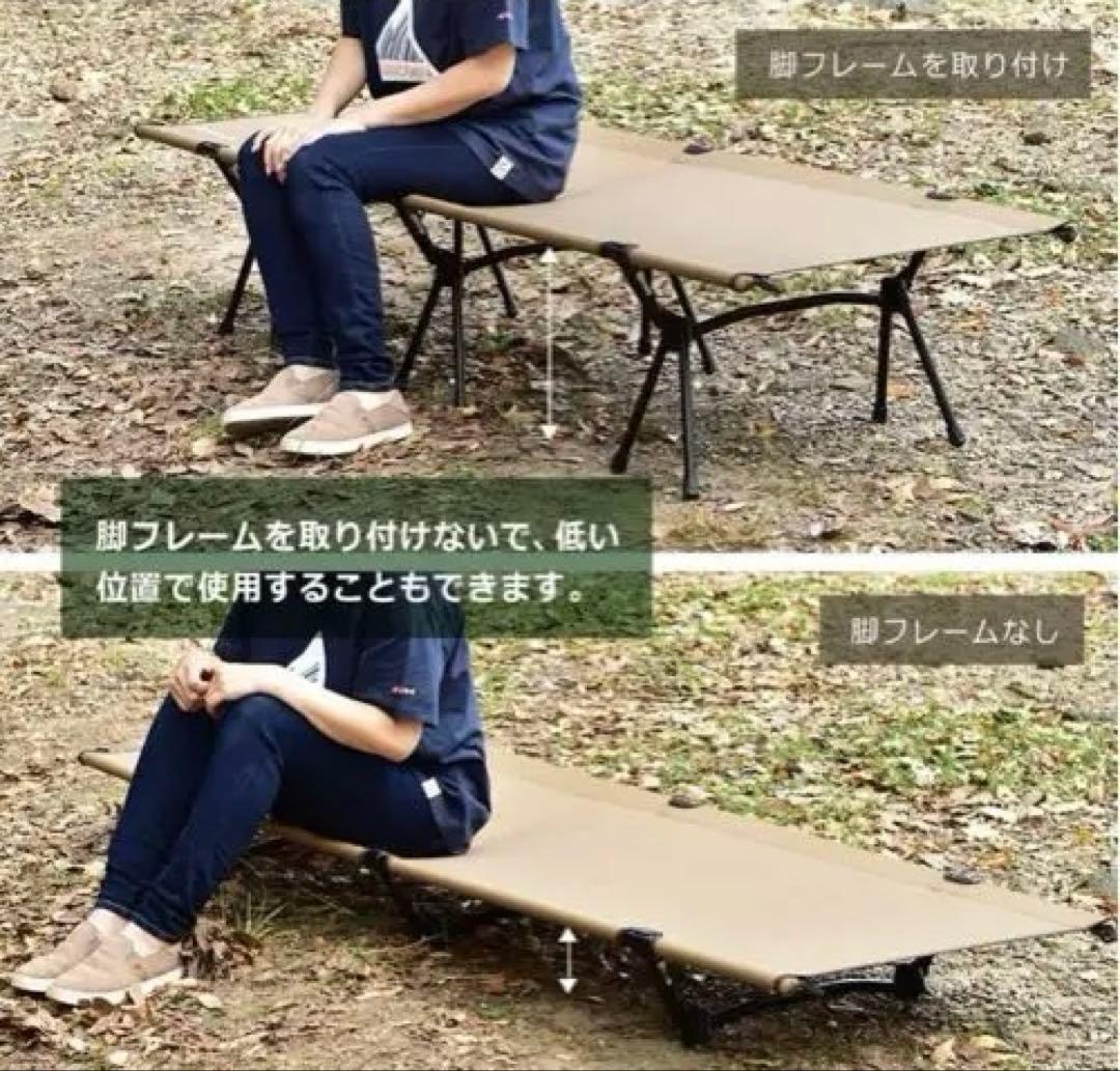 peace park簡易ベッド 高さ調整 2way 防災 収納バッグ付　ブラウン