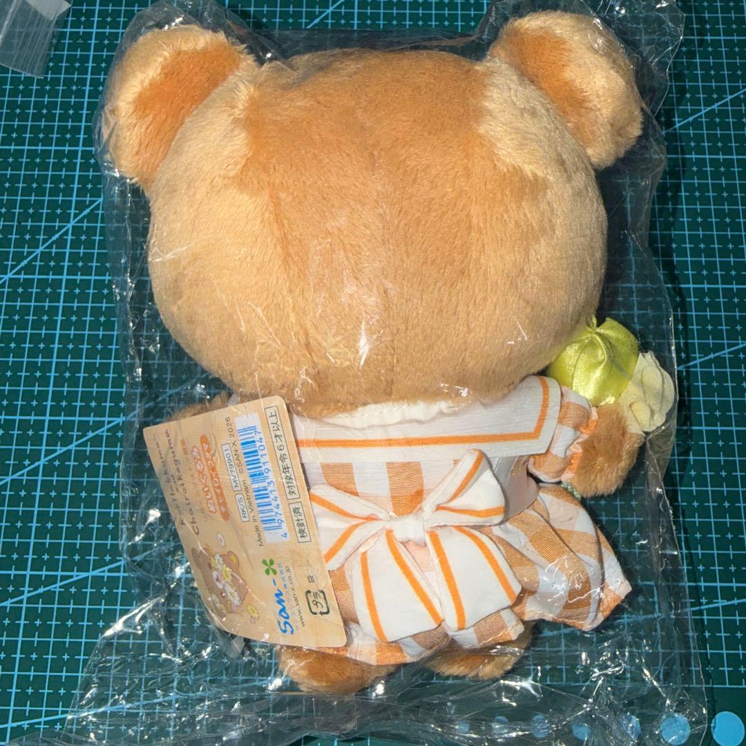 チャイロイコグマ　有楽町　限定　ぬいぐるみ