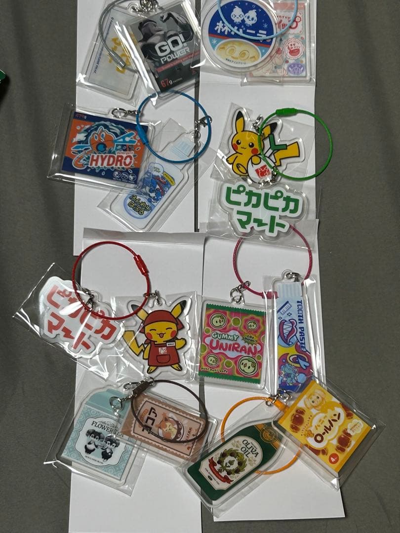 ピカピカマート　アクリル　キーリング　コンプリート　8種　バラ売り不可