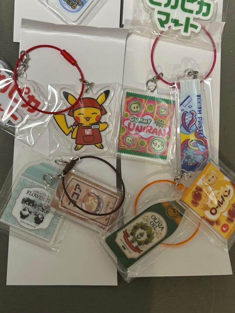 ピカピカマート　アクリル　キーリング　コンプリート　8種　バラ売り不可