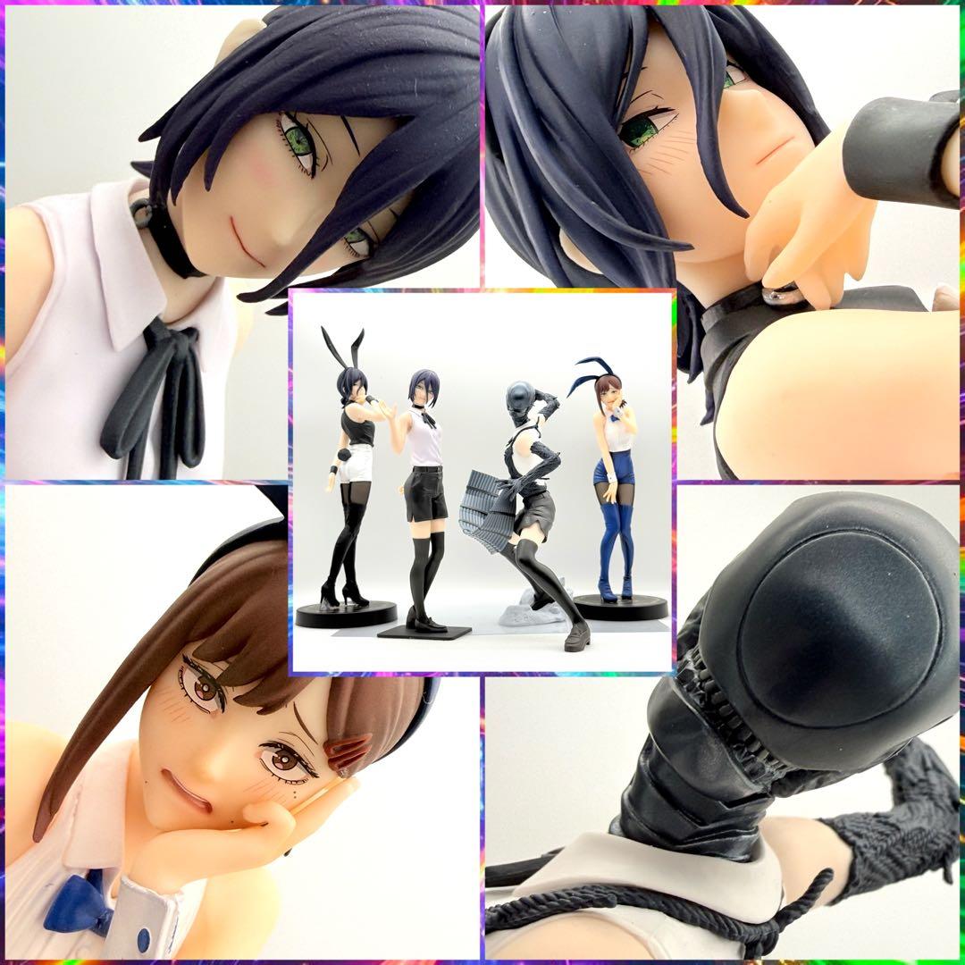 チェンソーマン コベニ レゼ Bi Cute グランディスタ グリグラ セット