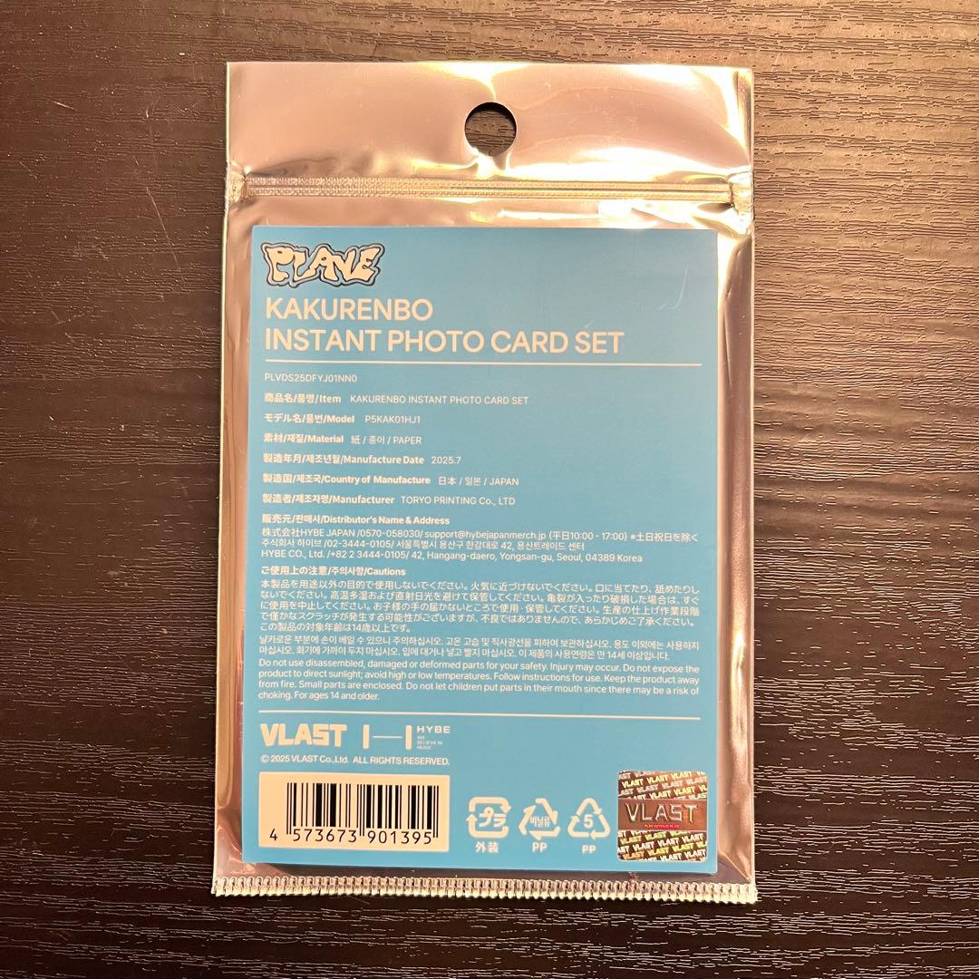 公式 PLAVE 109 POPUP インスタントフォトカード トレカ セット