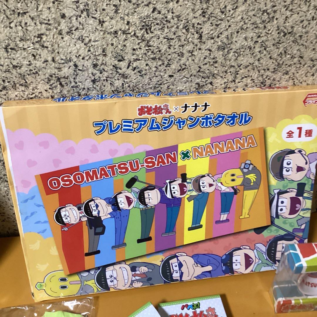 2346 おそ松さんグッズセット