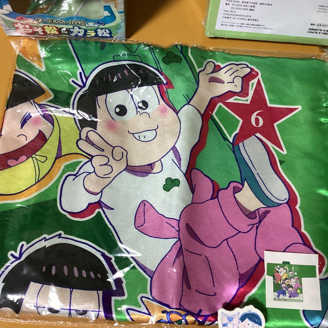 2346 おそ松さんグッズセット