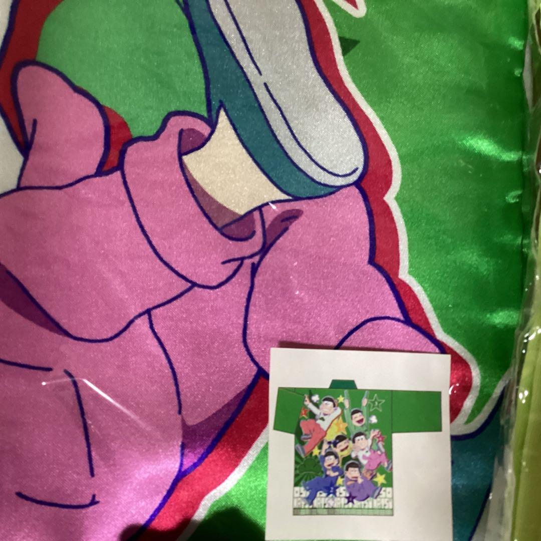 2346 おそ松さんグッズセット