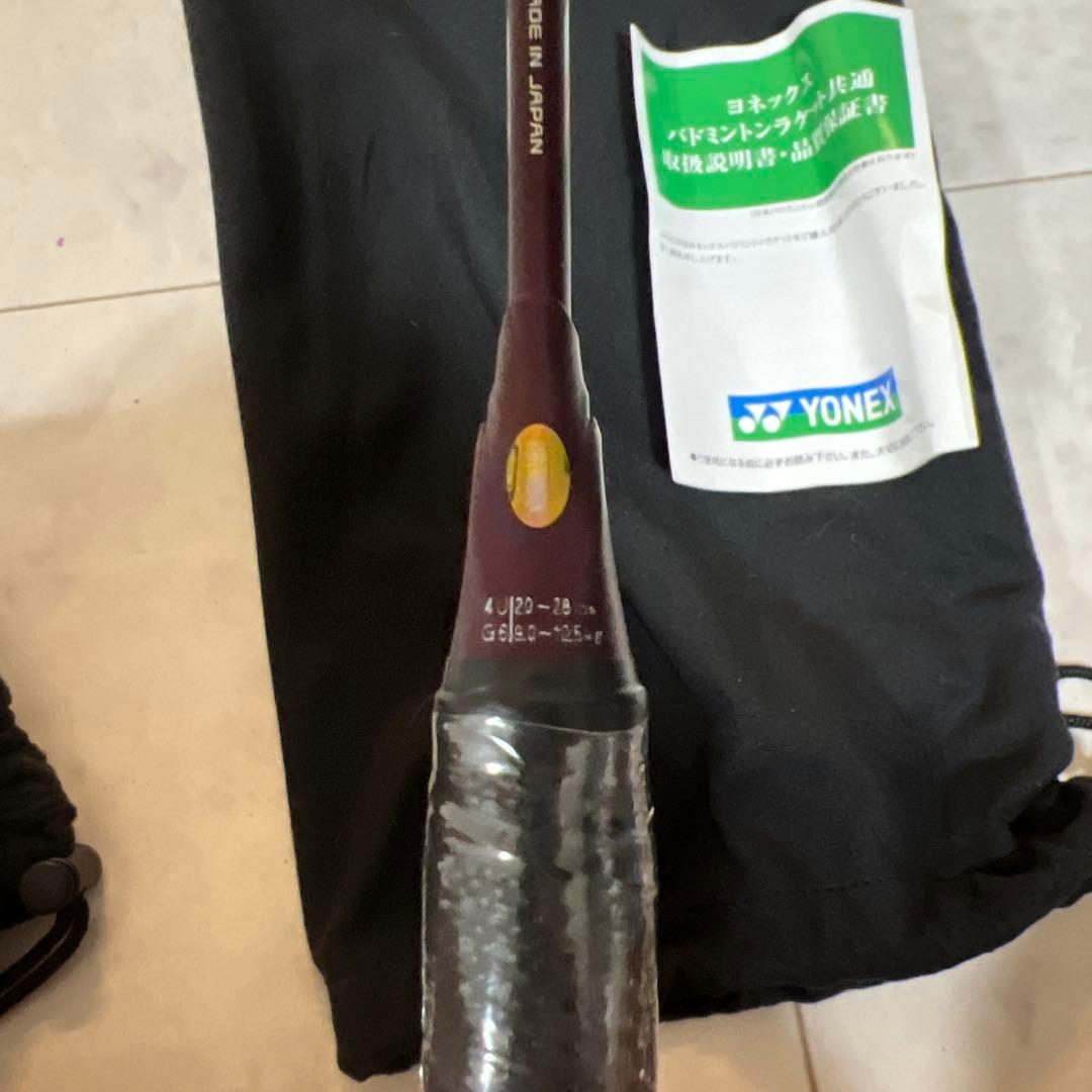 アストロクス100zz 4u6新品