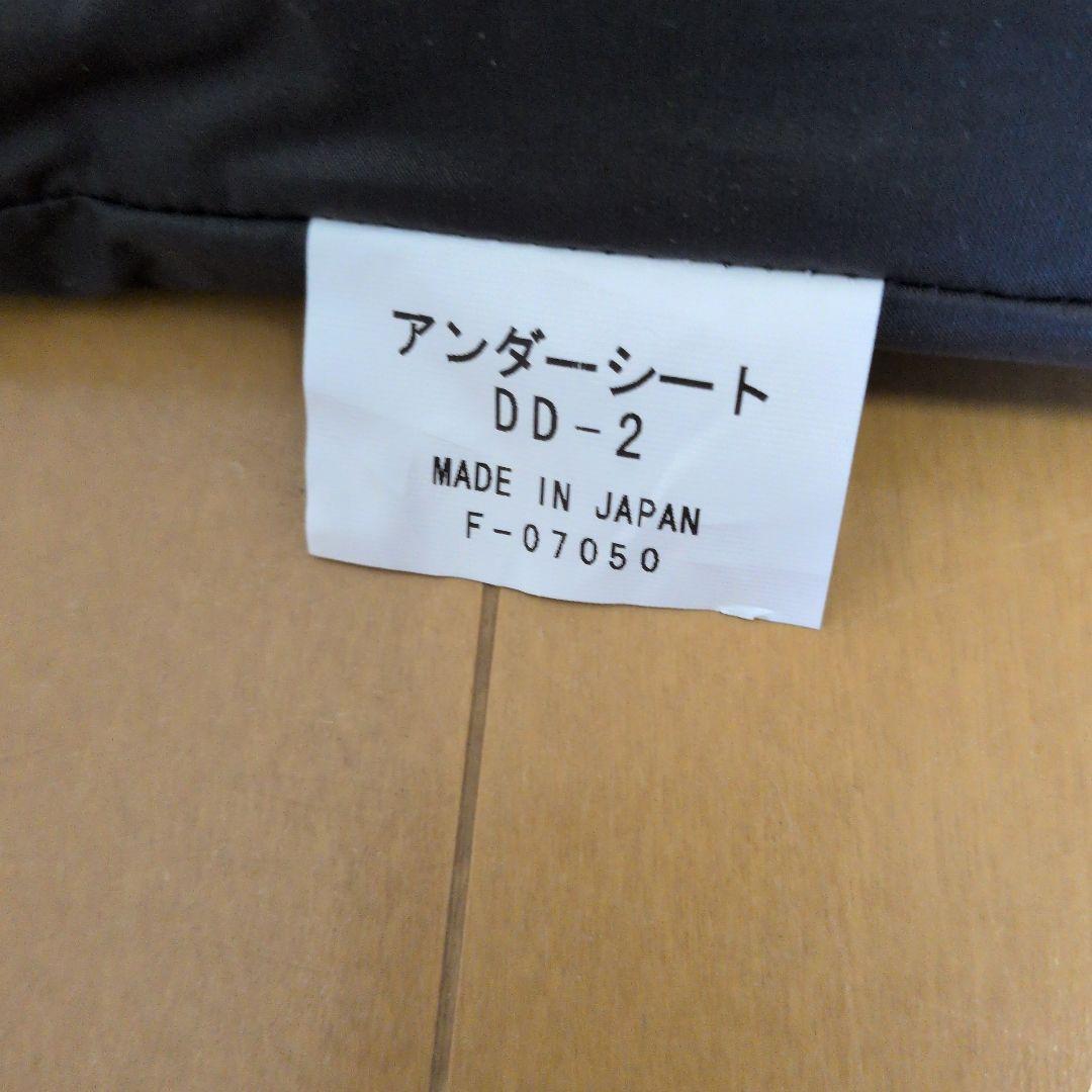 milten　ドマドームメッシュ2その他