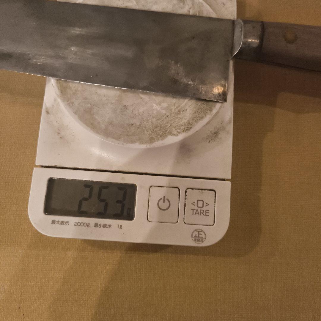 値下げ！河村刃物　泉正忠　牛刀