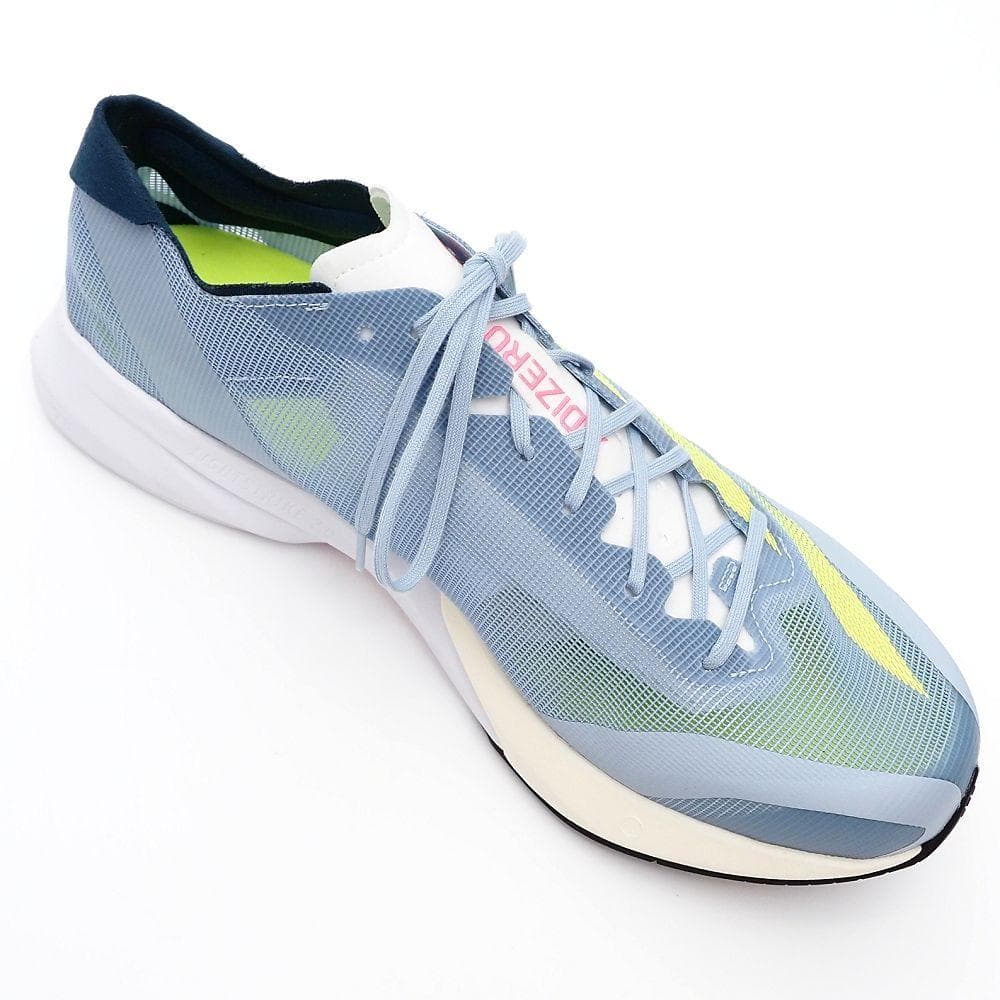 H06512 未使用品 adidas アディゼロ ジャパン 8：US10.5