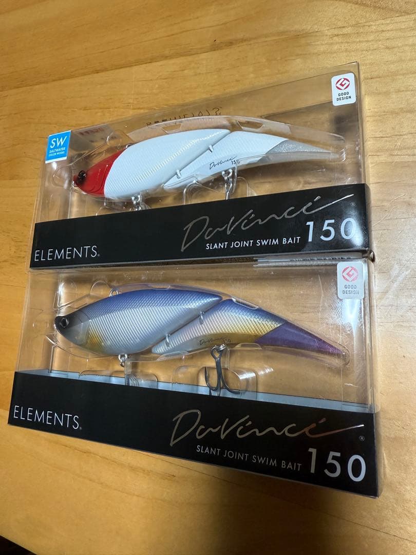 【出品11月2日まで！】ダヴィンチ150《2個セット》