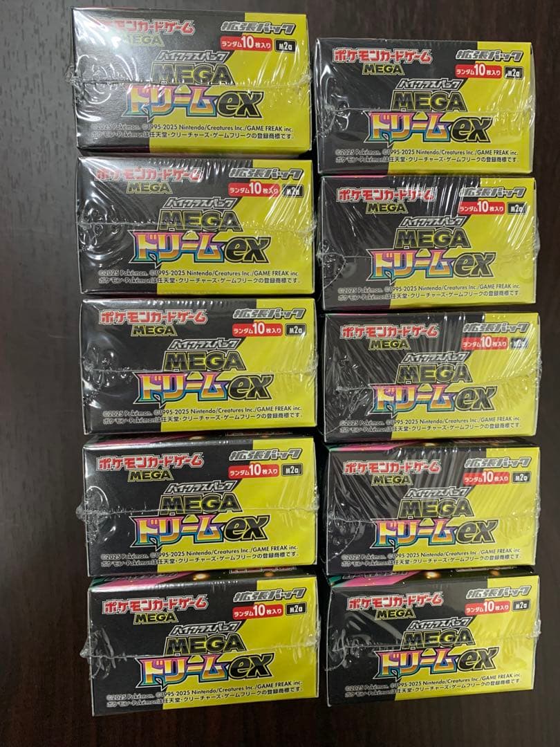 ポケモンカード　MEGAドリーム 10BOX