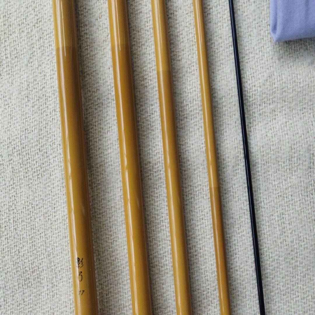 ヘラブナ竿　シマノ影弓１７尺