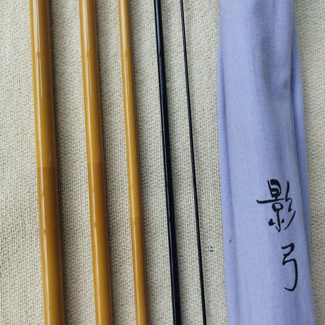 ヘラブナ竿　シマノ影弓１７尺