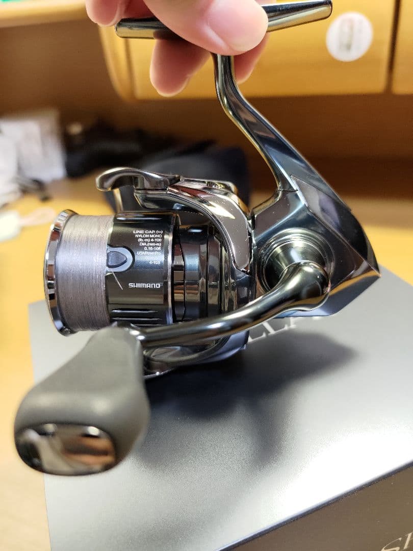 22ステラ C2000SHG