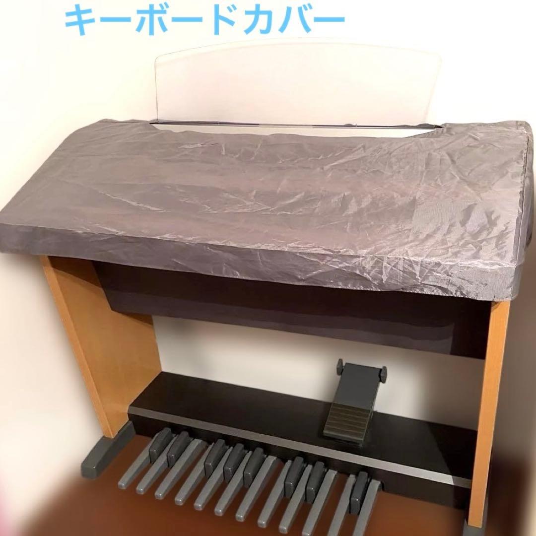 YAMAHA エレクトーンSTAGEA ELB-01 取扱説明書•活用ガイド付