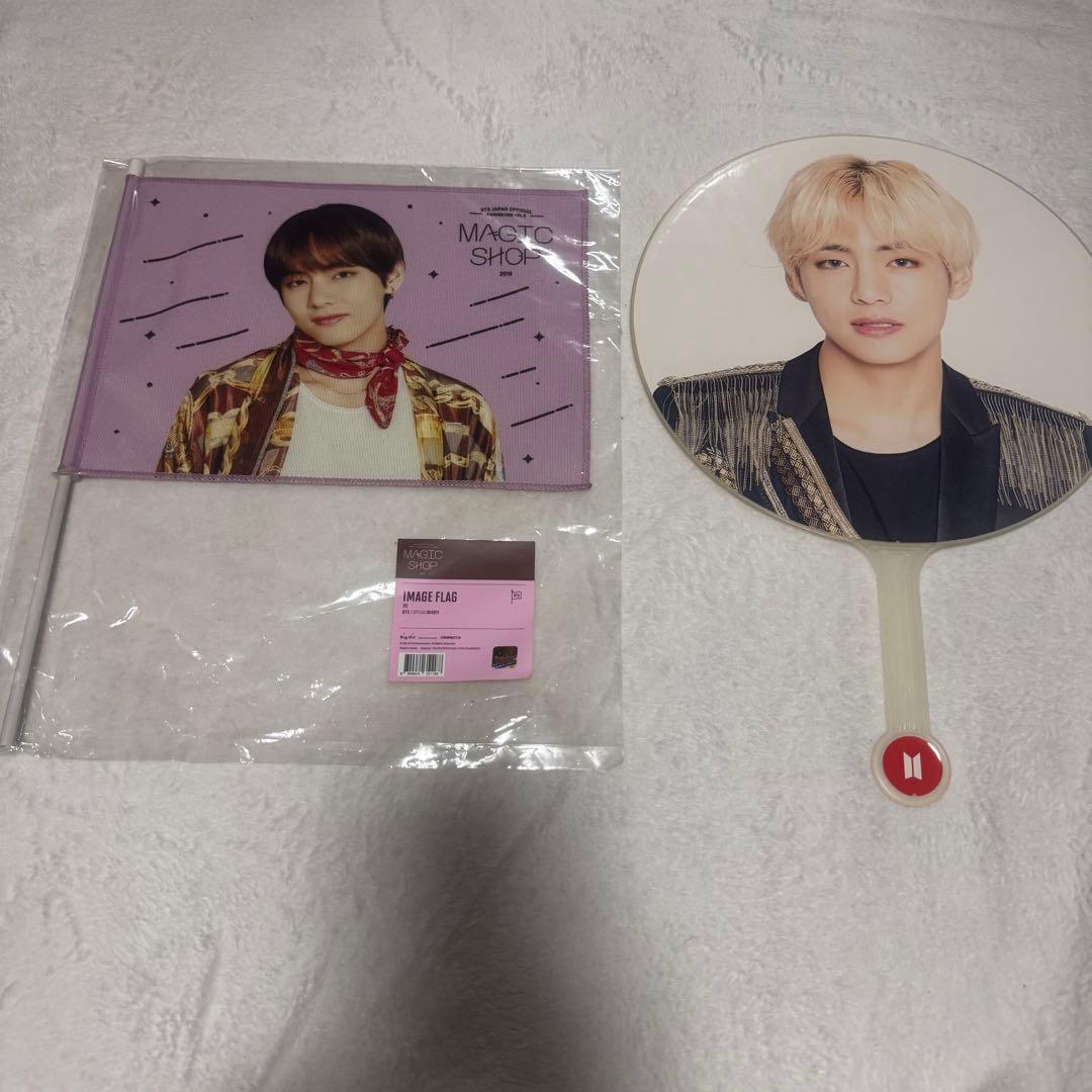 BTS テテ グッズセット ☆期間限定ブランケット付き