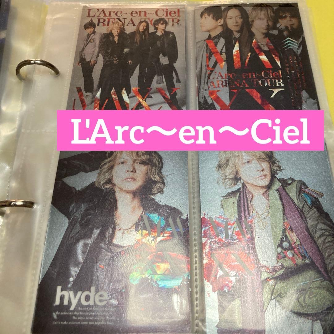 L'Arc~en~Ciel トレカセット　hyde ラルク