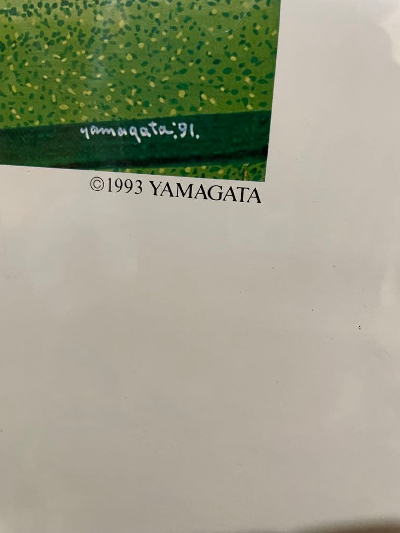 美品　ヒロ・ヤマガタ　マスターズトーナメント　ポスター　大判額装アートポスター