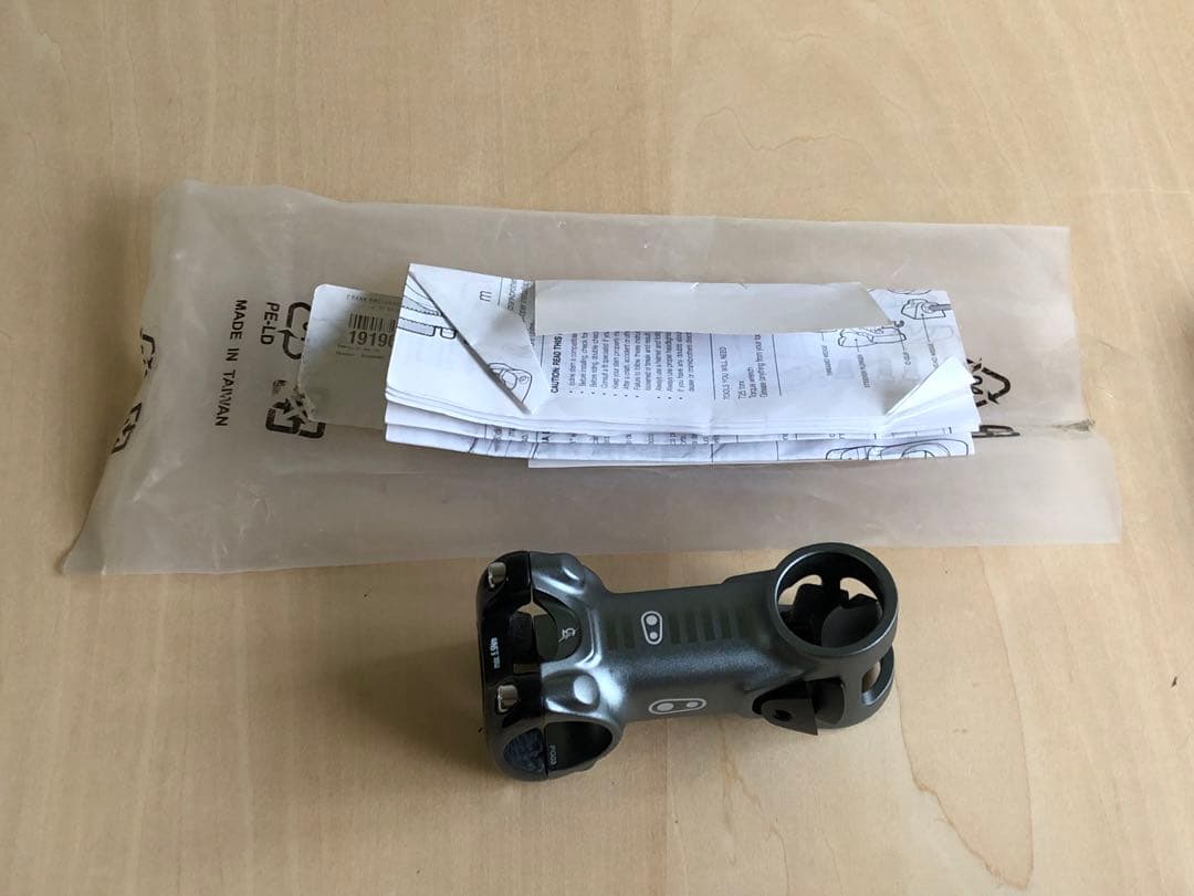 Crank Brothers クランクブラザーズ iodine 3 80mm