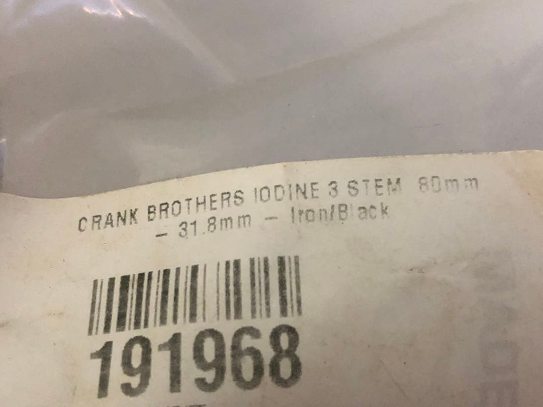 Crank Brothers クランクブラザーズ iodine 3 80mm