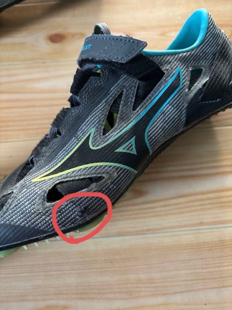 ミズノ　スパイク　26.0㎝