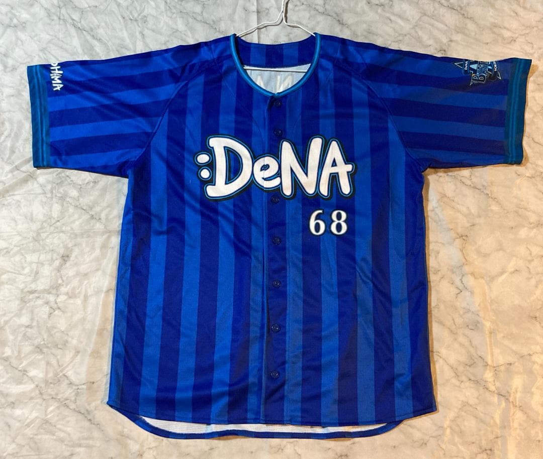 横浜DeNAベイスターズ 砂田毅樹 ビジターユニフォーム